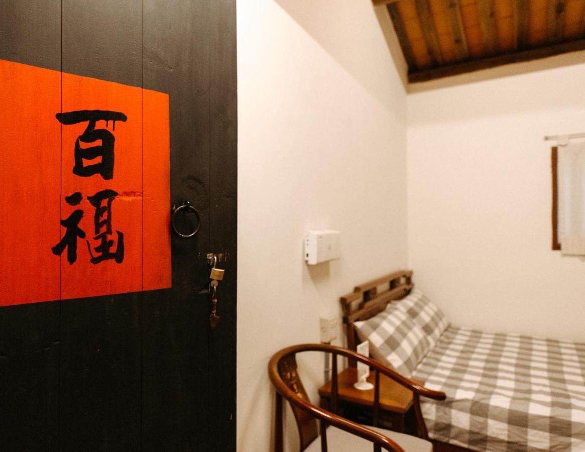 Live Guest House Jincheng Exterior foto
